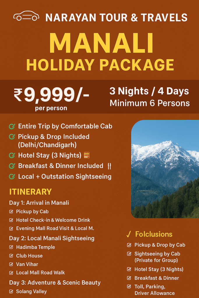 manali holiday package promotion (1)